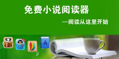 亚搏足球官网